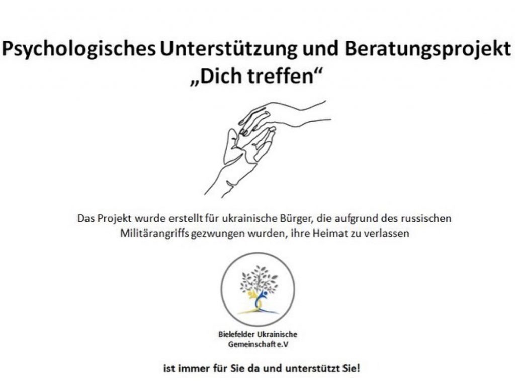 Psychologische Beratung BUG e.V.